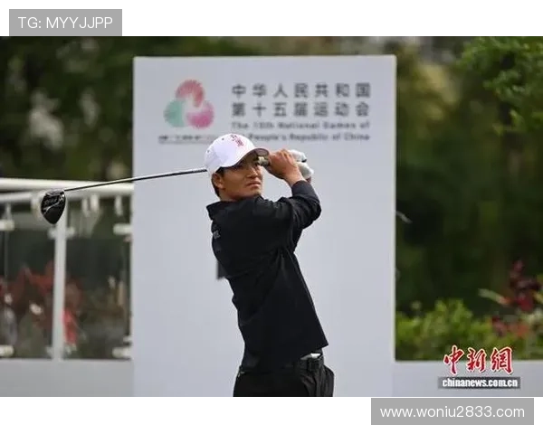 奥运高尔夫赛事全程直播，见证荣耀挥杆时刻