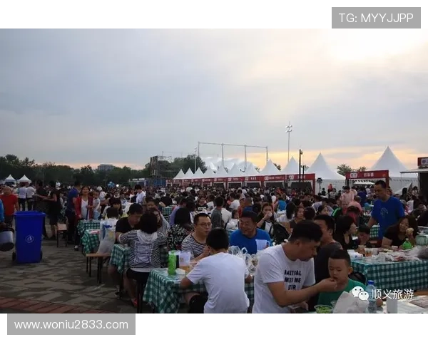 北京快乐开奖现场直播盛况空前